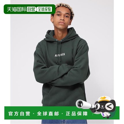 日本直邮AVIREX A STAR PULL PARKA 卫衣 [AV1129EM020339]运动