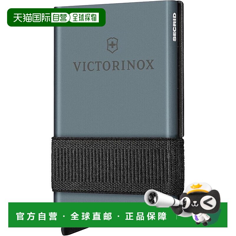 【日本直邮】VICTORINOX Smart Card Wallet蓝色10功能 0.7250.36