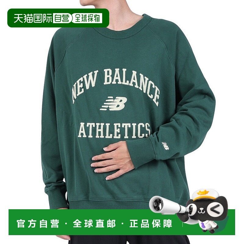 日本直邮 New Balance Athletic Varsity 男士运动休闲针织套头衫