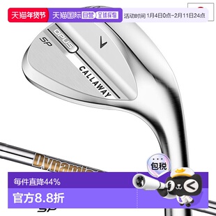 日本直邮Callaway OPUS SP 挖起杆镀铬男士右手动态金钢杆身2025