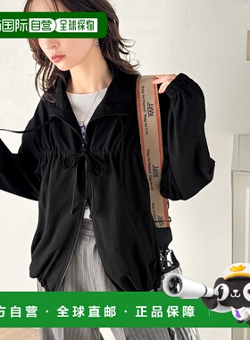 1h可退 日本直邮Classical Elf 女士双拉链蝴蝶结外套 ce1260314