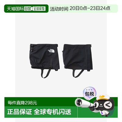日本直邮THE NORTH FACE-Hyvent Short Gaiter 北面其他户外徒步