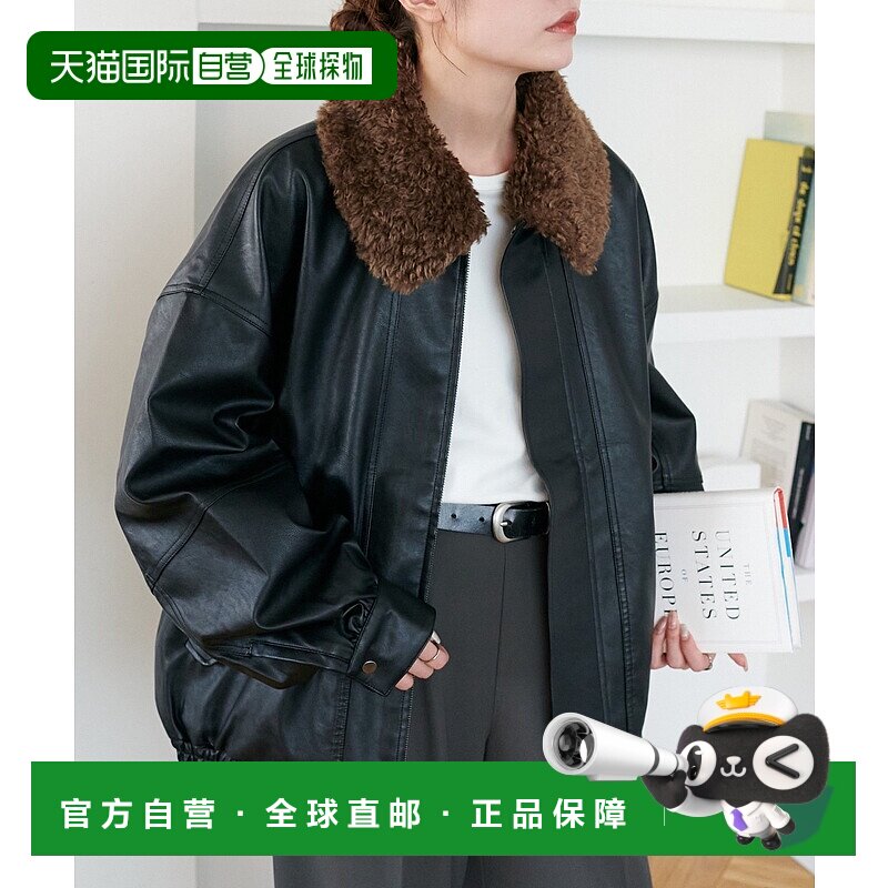 1h可退 日本直邮Discoat 男女同款 仿皮夹克 半拉链设计 DPZ20523