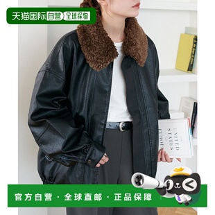 1h可退 日本直邮Discoat 男女同款 仿皮夹克 半拉链设计 DPZ20523