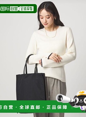 1h可退 日本直邮green label relaxing 方形单肩包 / 托特包