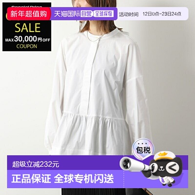 日本直邮Semicouture ISABELLE Y4SK12 女士衬衫长袖后开襟棉混纺