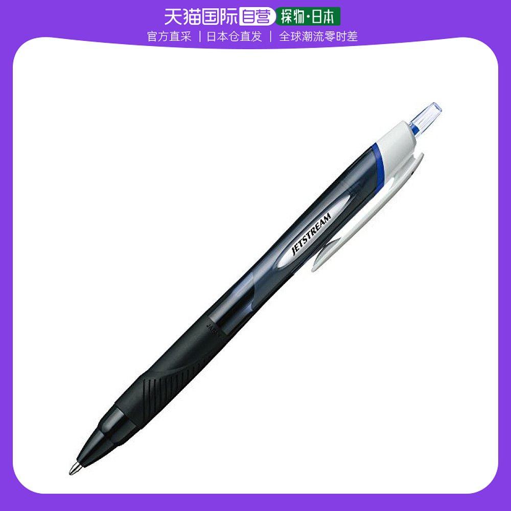 【日本直邮】三菱铅笔油性原子笔圆珠笔JETSTREAM蓝色10支1.0mm_虎窝淘