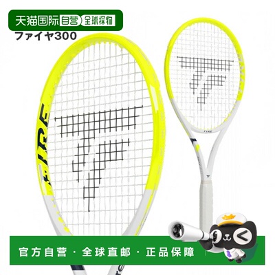 日本直邮Tecnifibre 网球拍 Fire 300 FIRE 300 14FIR3006
