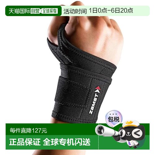 日本直邮ZAMST 手腕支撑带护腕 [无]