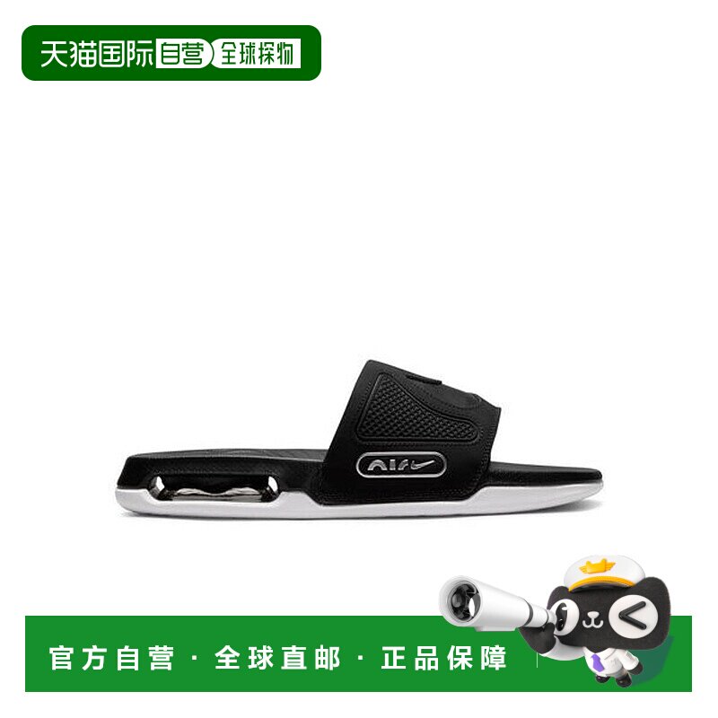 日本直邮 Nike 空气 Max CIRRO 拖鞋耐克