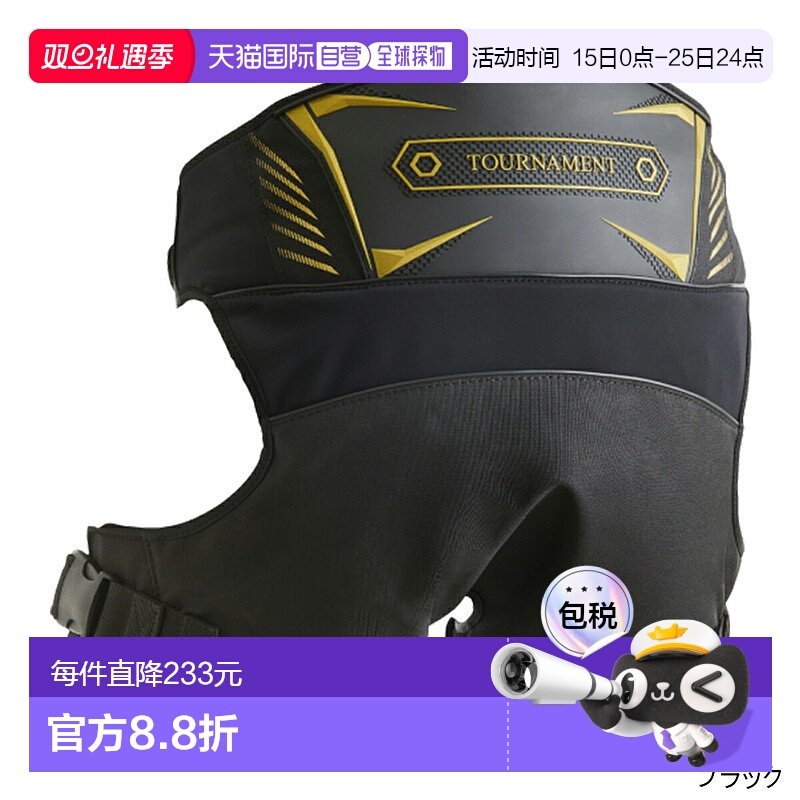 日本直邮Daiwa 护臀锦标赛护臀 DA-1107T M 黑色新款