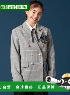 1h可退 日本直邮a.v.v 儿童款徽章双排扣格纹西装外套 KQJTA03089
