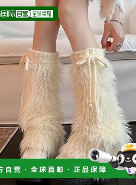 1h可退 日本直邮WEGO 女装 蓬松感设计 修腿效果 半筒袜 MO25AW11