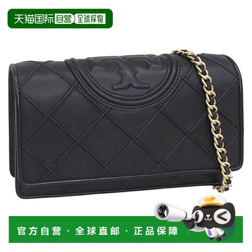 日本直邮TORY BURCH FLEMING SOFT CHAIN 女士皮革单肩包 黑色 13