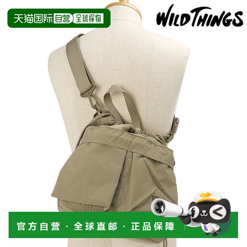 日本直邮WILD THINGS SQUEEZE W7020 单肩包 FW26 10L 抽绳束口