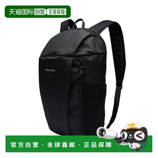 日本直邮【日本直邮】DECATHLON迪卡依男女同款双肩包8738499