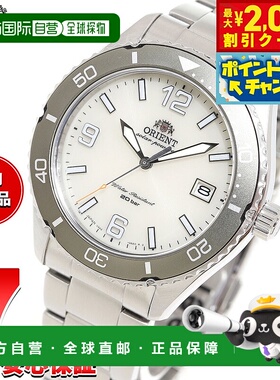 日本直邮东方体育 Mako 太阳能手表 男士 RN-WJ0003S