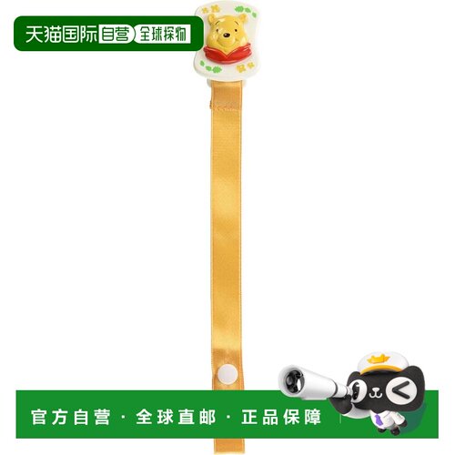 【日本直邮】Combi teteo 小熊维尼组合奶嘴架