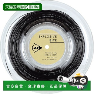 日本直邮邓禄普 EXPLOSIVE BITE 卷装网球线 (DSTA12011-079)