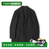 1h可退 羊毛华达呢夹克 日本直邮TOMORROWLAND Super160