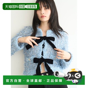 日本直邮Lily Brown 女装 亮片纱线针织短外套 大绒缎蝴蝶结设计