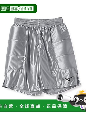 【日本直邮】Mizuno美津浓男式足球运动裤XL灰色 P2MB8075 05