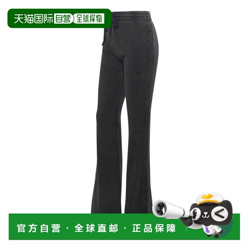 日本直邮Adidas/阿迪达斯系带修身运动长裤女款 KS9168