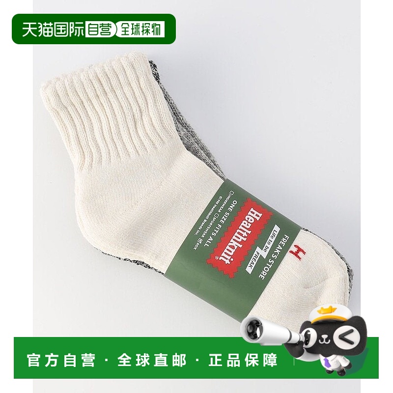 日本直邮FREAK'S STORE Basics Slab Mix Quattro 适合25.0 - 27.