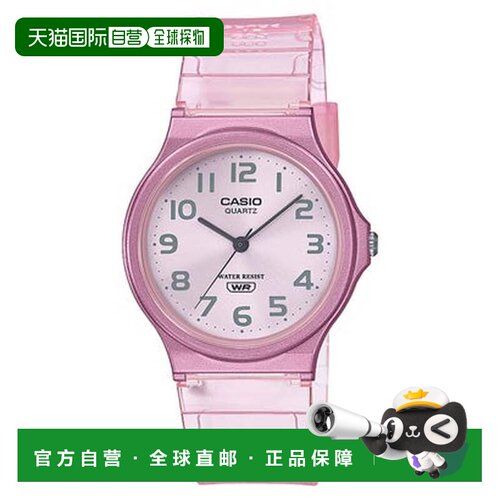 日本直邮CASIO 卡西欧MQ-24S-4BJF 骷髅粉手表