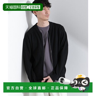 91054585 空气针织拉链运动衫 universe 日本直邮NANO