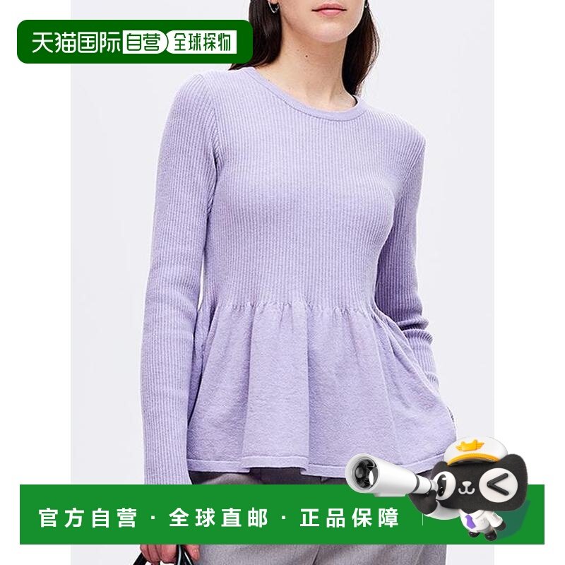 1h可退 日本直邮coca 荷叶边褶皱 针织 上衣,女装/女士精品,毛针织衫,淘宝优惠券,粉丝福利购,淘宝优惠卷