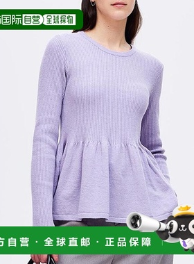 1h可退 日本直邮coca 荷叶边褶皱 针织 上衣