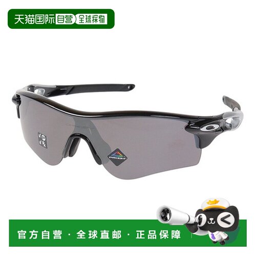 日本直邮奥克利（OAKLEY）男士太阳镜 RADARLOCK PATH 抛光黑/PRI