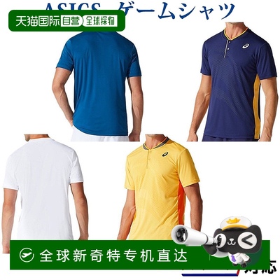 日本直邮asics 2041A139 男士图案POLO衫 运动服 2021春夏款