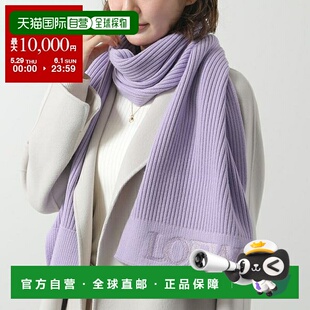 日本直邮LOEWE 围巾 F540257X22 女士羊毛披肩围巾徽标刺绣罗纹 6