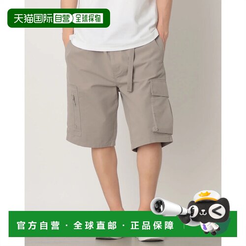 日本直邮TOMMY HILFIGER 运动休闲短裤 灰色