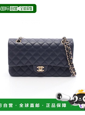 日本直邮中古Chanel香奈儿女包A级95新CF菱格牛皮单肩包蓝色