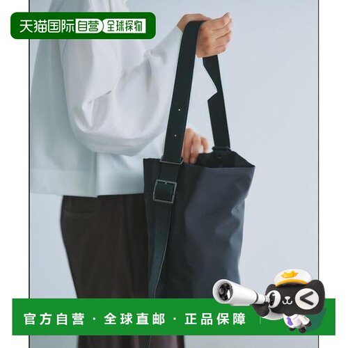 日本直邮green label relaxing 造型师兵藤千寻联【付后1h可退】