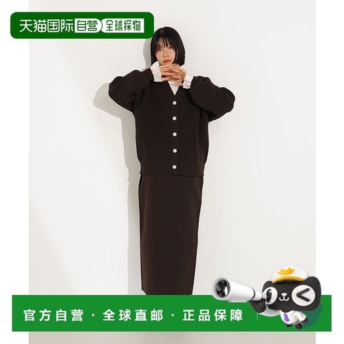 1h可退 日本直邮N.（N. Natural Beauty Basic）女士宽松针织开衫