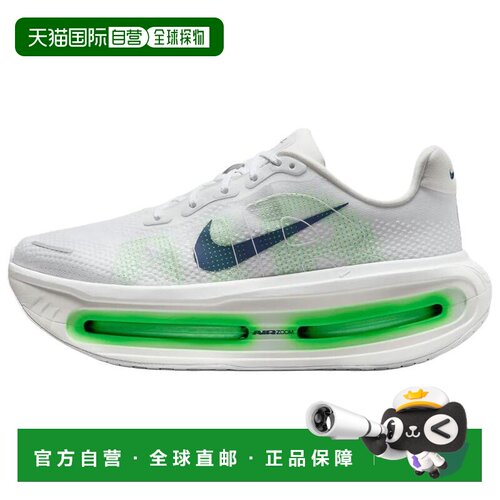 日本直邮Nike Vomero Premium 舒适贴合透气回弹跑步鞋 男款 峰白