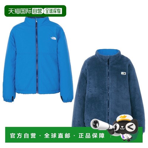 日本直邮THE NORTH FACE 双面舒适外套 NYJ82532 童款 2025秋冬