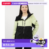户外功能性服装 日本直邮ROXY RO2047EW00 STRETCH PUR GORE TEX