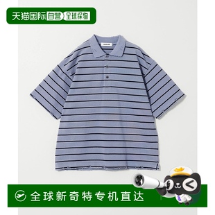日本直邮MONKEY 男士 1h可退 TIME 8318 破损鹿仔纹条纹短袖 Polo衫