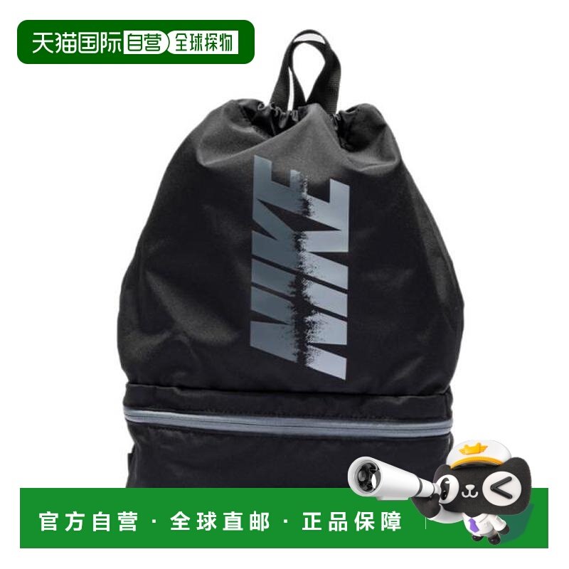 日本直邮Nike 2室泳池包 14L [1994030009] 黑色 游泳包,运动/瑜伽/健身/球迷用品,更多游泳装备,淘宝优惠券,粉丝福利购,淘宝优惠卷