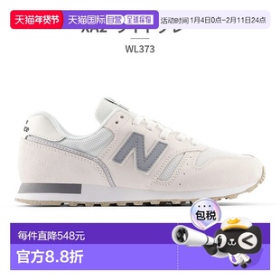 日本直邮New Balance 男女运动鞋WL373宽度B 复古