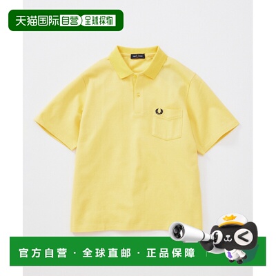 日本直邮FRED PERRY 男士 全棉口袋Polo衫 26071610006910