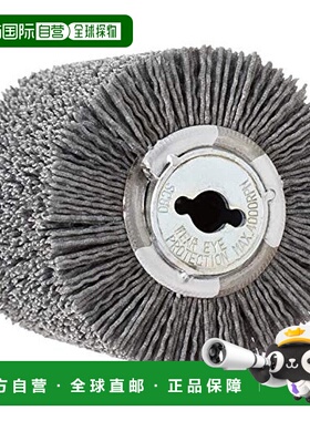 【日本直邮】牧田 磨光机用尼龙滚筒刷 120-80 A-23363