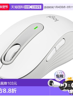 【日本直邮】Logicool罗技 无线鼠标 米白色 M650BBOW新款