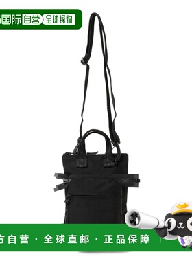 1h可退 日本直邮Hender Scheme 男士 可拆卸肩带迷你肩背包 皮革