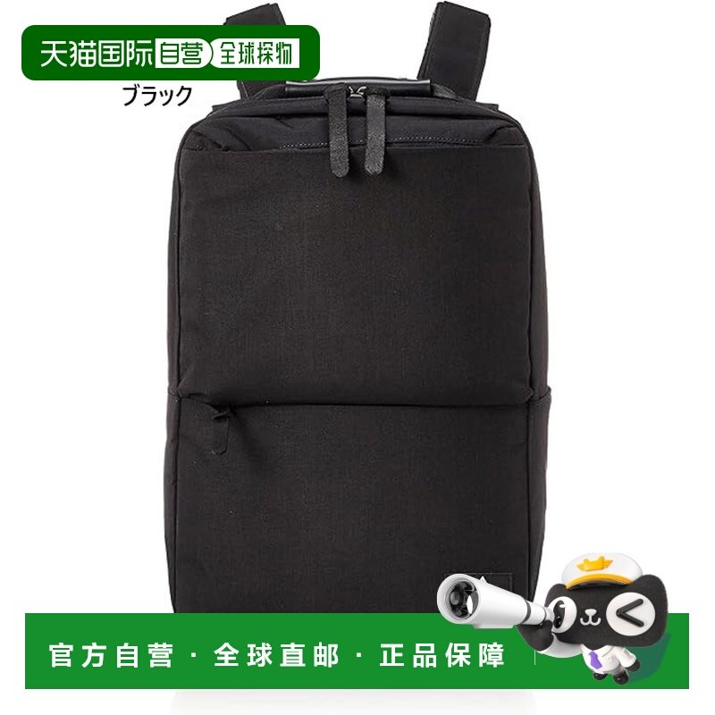 日本直邮Gregory Covert Mission Day Slim 男女双肩包日用背包背